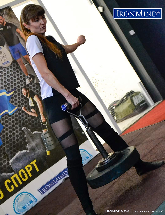 Ukraine Armlifting Federation National Cup