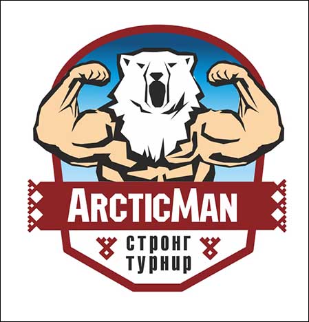 How about strongman in temperatures that might hit -50 degrees Celsius (that&rsquo;s about -58 degrees Fahrenheit)?  &ldquo;Double extreme&rdquo; might be an understatement for the upcoming ArcticMan strongman contest in Russia.  IronMind&reg; | Image courtesy of Misha Koklyaev/Elbrus Nigmatullin